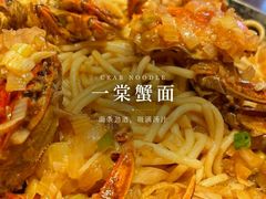 -一棠龙虾•王牌虾球(光谷天地店)