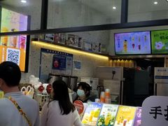 -CoCo都可(八达商城店)