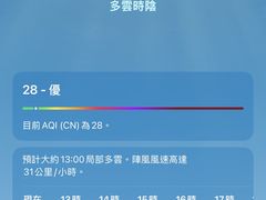 -信行丰炖品皇店(光孝路店)