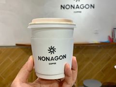 -Legno.ita Coffee by Wood(襄阳南路店)
