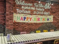 -4k轰趴馆(苏州街店)