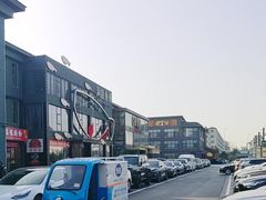 -开饭群岛