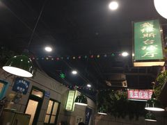 -超越炭火牛蛙火锅鸡(河东店)