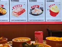 -龍歌自助小火锅(市北CBD万达店)
