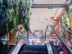 -木子塘汗蒸生活馆(财富港店)