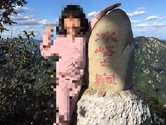 -大连冰峪旅游度假区