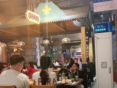 -那些年记忆烧烤