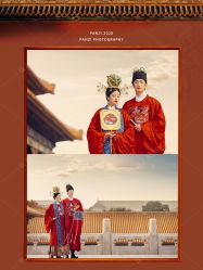 点击看大图 -美云庭古装·格格服汉服·京城旅拍(北京店)