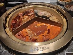 -麻路成都火锅(柏威年店)