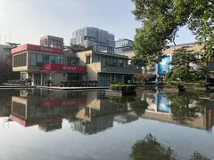 -招商银行(上海漕河泾支行)