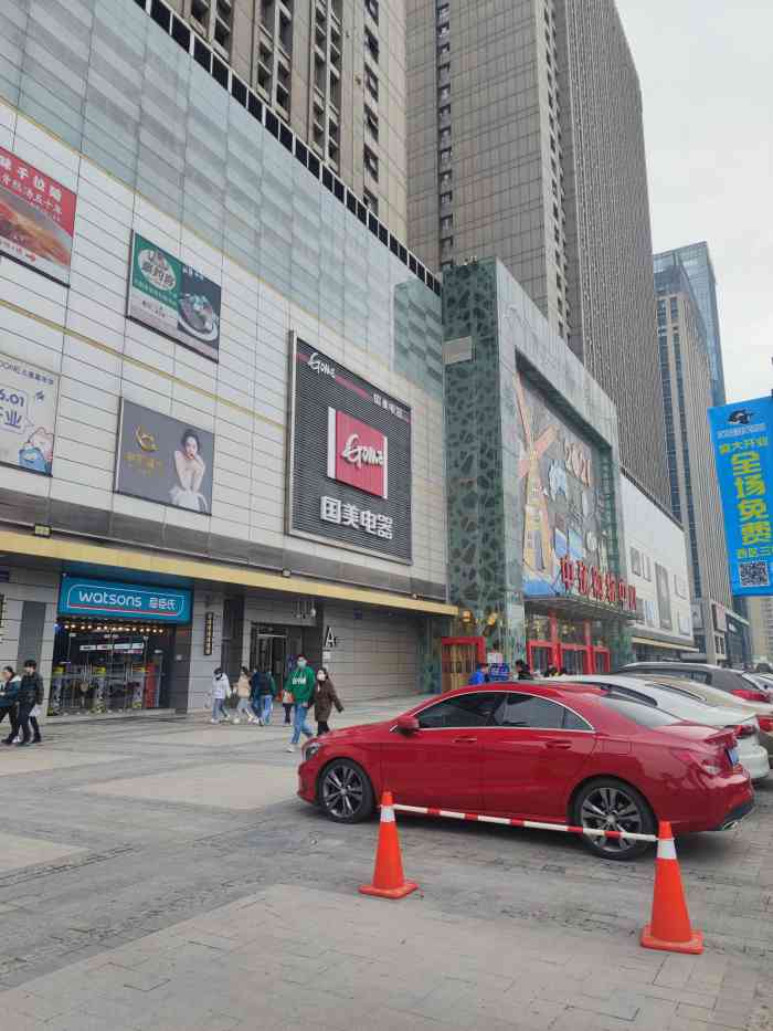 中环购物中心-"位置74经开区翡翠路与繁华大道交口中华城,.