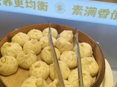 -素满香·全民食养自助(长宁龙之梦店)