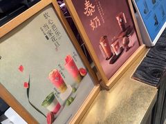 -都可手作(学士街手作店)