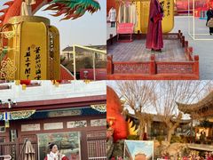 -中国翰园碑林