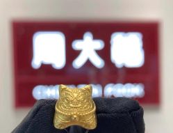 -周大福CHOW TAI FOOK(领展购物广场店)
