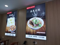 -陈寔包子王·卤煮小肠·京味小吃(龙潭店)