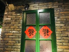 -茅炒屋龙虾·烧烤·湘菜(新河路店)
