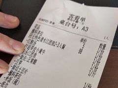 -贵州牛霸一方·苗侗酸汤鱼(白云三元里店)