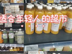 -仲盛世界商城