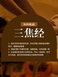 -克丽缇娜