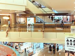 -皇庭广场(福华三路店)
