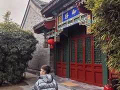 -北京颐和宾馆
