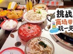 -江北北火锅馆·公路夜市(魏公村店)