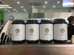 -813芭依珊 BAESAn(皇冠十畝地店)