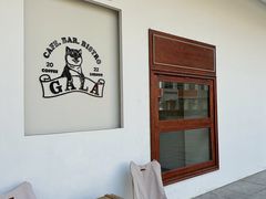 -ZAZA.CAFE.BAR
