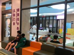 -佛山复星禅诚医院