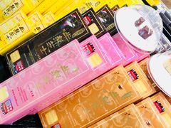 -好利来(红旗万达店)