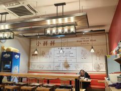 -谭师爷龙抄手(白下路店)