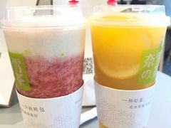 -奈雪的茶(石家庄万象城店)