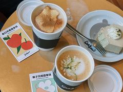 -Seesaw Coffee(朝阳大悦城店)