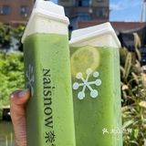 [奈雪的茶小绿瓶，清爽一夏必备！]