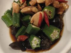 -大丰收·蛙功夫(晋江万达店)