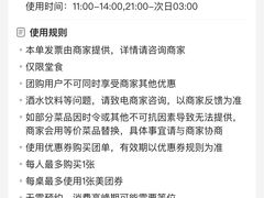 -辣瓦·江西爆炒馆子