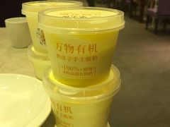 -紫光园(顺义店)