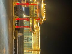 -特克斯八卦城