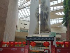 -乐山市博物馆