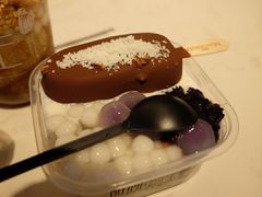 -甜心闲生传统手工冰粉(太古里店)