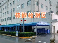 -陕西省人民医院(主院区)