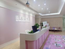 -美莱医疗美容医院