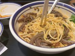 -云阿蛮云南生烫牛肉米线(奉贤路店)