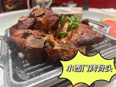 -凯鸽酒楼•雁北民间菜(华北星店)