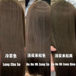 点击看大图 -FOLUNSI佛伦斯私人订制