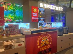 -遇东北林区铁锅炖(南开店)