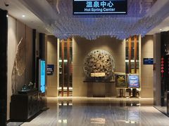 -碧桂园润杨溪谷温泉酒店