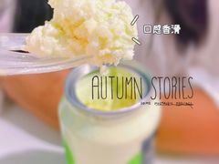 -第戎蛋糕(南开大悦城店)