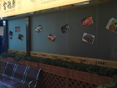 -金穗园·砂锅粥.醉鸡煲火锅(长寿路店)